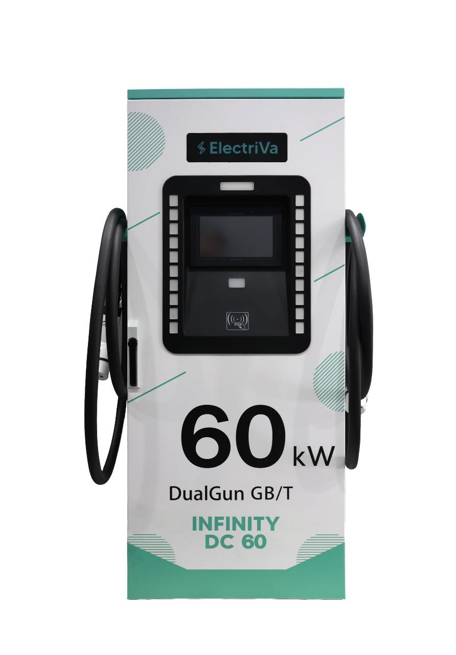 DC Fast Charging